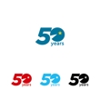 創立50周年　周年記念のロゴ2-2.png