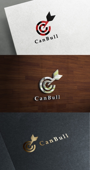 株式会社ガラパゴス (glpgs-lance)さんの缶詰＆ダーツ　「CanBull」のロゴ制作への提案