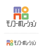 田寺　幸三 (mydo-thanks)さんの会社のロゴを作成頂くお仕事への提案