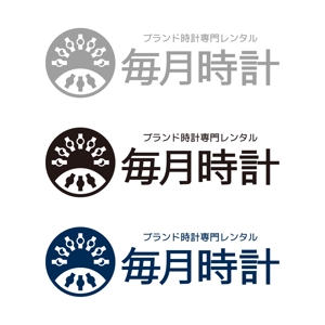 tsujimo (tsujimo)さんのブランド時計レンタルショップのロゴへの提案
