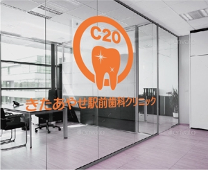 IandO (zen634)さんの新規開業　歯科医院　ロゴへの提案