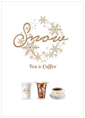 Anne_co. (anne_co)さんのカフェ「snow tea and coffee」または「snow」 のロゴへの提案