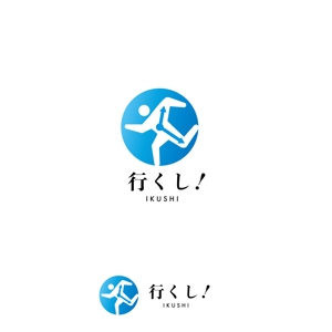 marutsuki (marutsuki)さんの企業とビジネスマンの商談マッチングを行う、新サービスのロゴへの提案