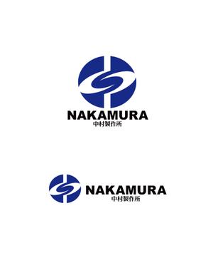 horieyutaka1 (horieyutaka1)さんの金属加工業のロゴへの提案