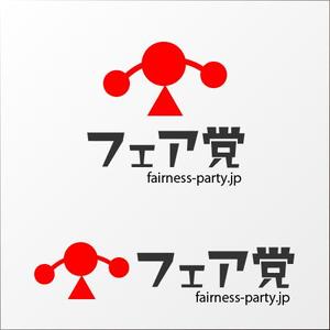 Northern Raven (mameg)さんの政治団体フェア党のロゴへの提案