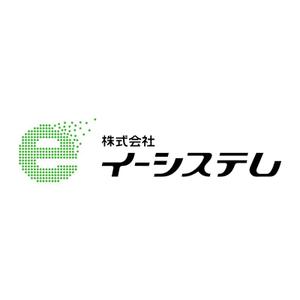 maruchika_ad ()さんのコンテンツ制作会社　株式会社イーシステムのロゴへの提案