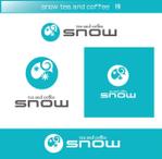 FISHERMAN (FISHERMAN)さんのカフェ「snow tea and coffee」または「snow」 のロゴへの提案