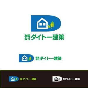 kora３ (kora3)さんの建築業「有限会社ダイトー建築」のロゴ製作への提案