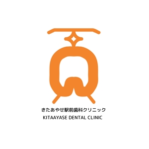 soochan0114 (soochan0114)さんの新規開業　歯科医院　ロゴへの提案