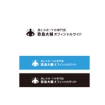  K-digitals (K-digitals)さんの肩とスポーツの専門医 歌島大輔オフィシャルサイトのロゴへの提案