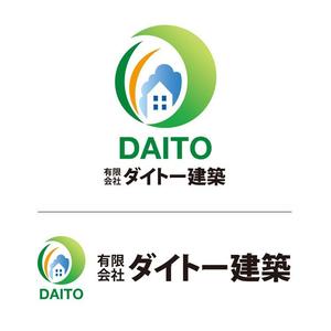 shimo1960 (shimo1960)さんの建築業「有限会社ダイトー建築」のロゴ製作への提案