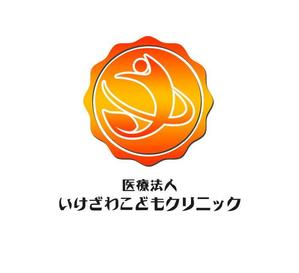 ぽんぽん (haruka0115322)さんの【ロゴ】こどもクリニックのロゴへの提案
