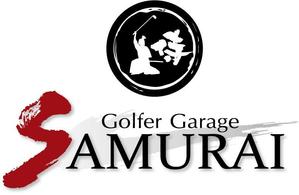 参音 (three-sounds)さんの「ゴルファーズ・ガレージ・サムライ」のロゴ作成への提案