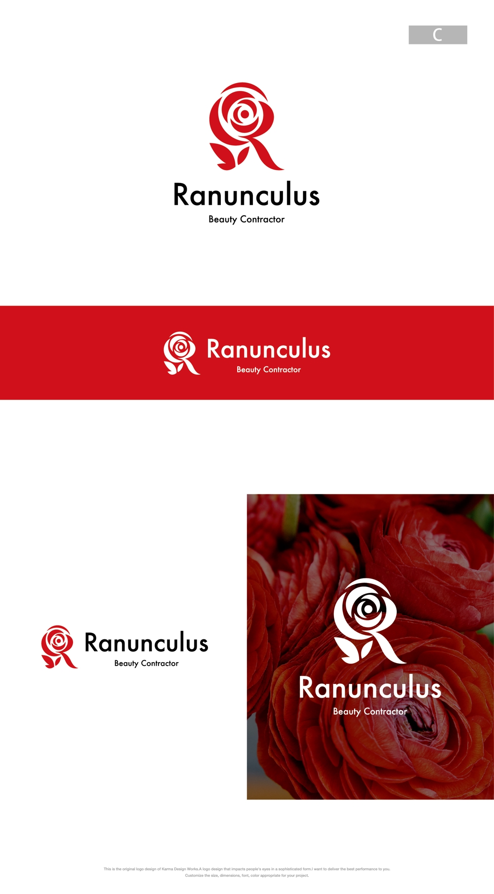 美容請負会社「Ranunculus」のロゴ作成