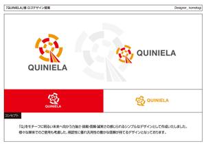 kometogi (kometogi)さんの広告制作及びPR業務を行う「QUINIELA(キニエラ)」名のロゴへの提案