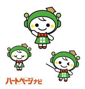 adデザイン (adx_01)さんの業界最大級の介護情報誌（冊子・web）のキャラクターデザインへの提案