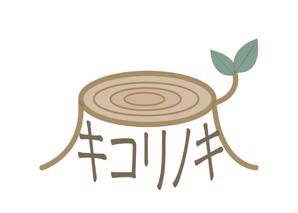 takeuchi moe (moeqnn)さんの美容室のロゴ  「木こり」などのロゴへの提案