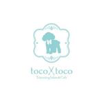 akipic (akipic)さんのペットサロン＆カフェ「toco toco」(トコトコ)の看板ロゴへの提案