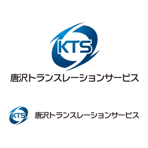 MT (minamit)さんの「KTS 唐沢トランスレーションサービス」のロゴ作成への提案