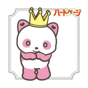 Haneda (Lemonade_Studio)さんの業界最大級の介護情報誌（冊子・web）のキャラクターデザインへの提案