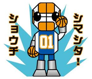 Mosaic_SH (SH_007)さんのBリーグ所属 茨城ロボッツ公式マスコットキャラクターの LINEスタンプイラストを募集いたします。への提案