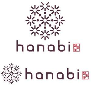 CF-Design (kuma-boo)さんの「韓亜美　hanabi」のロゴ作成への提案