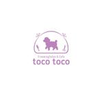 edesign213 (edesign213)さんのペットサロン＆カフェ「toco toco」(トコトコ)の看板ロゴへの提案