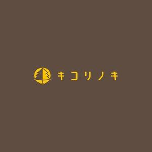 ヘッドディップ (headdip7)さんの美容室のロゴ  「木こり」などのロゴへの提案