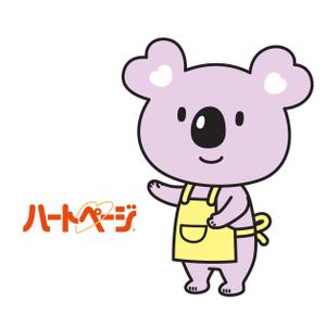 デザインベース (DESIGN_BASE)さんの業界最大級の介護情報誌（冊子・web）のキャラクターデザインへの提案