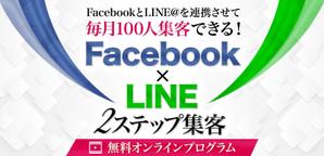 sasakima (japanda)さんのランディングページのヘッダーデザインをお願いします。への提案