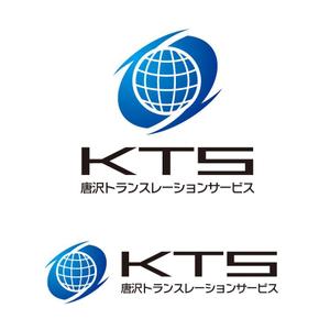 MT (minamit)さんの「KTS 唐沢トランスレーションサービス」のロゴ作成への提案