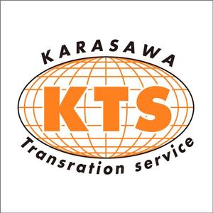 taguriano (YTOKU)さんの「KTS 唐沢トランスレーションサービス」のロゴ作成への提案