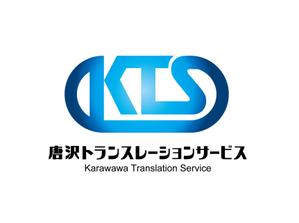 claphandsさんの「KTS 唐沢トランスレーションサービス」のロゴ作成への提案
