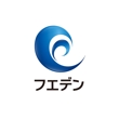 フエデン様_logo_02.jpg