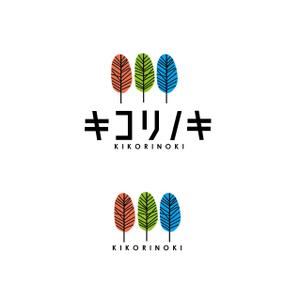 Hagemin (24tara)さんの美容室のロゴ  「木こり」などのロゴへの提案