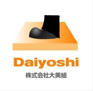 nobuo-kさんの「Daiyoshi」のロゴ作成への提案