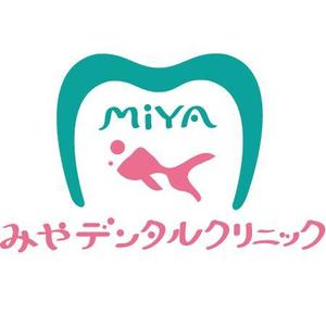 micatさんの「みやデンタルクリニック」のロゴ作成への提案