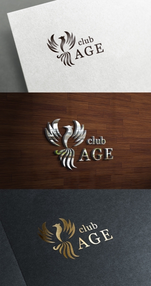 株式会社ガラパゴス (glpgs-lance)さんの大阪ミナミに2019年1月にオープン予定のホストクラブ「AIRGROUPの新店舗」のロゴへの提案