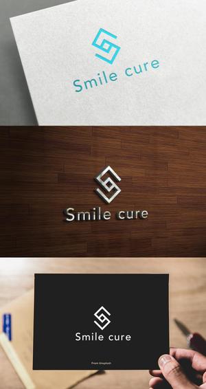 athenaabyz ()さんの歯のホワイトニング商材名「smile cure（スマイルキュア）」のロゴへの提案