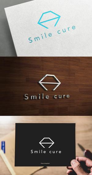 athenaabyz ()さんの歯のホワイトニング商材名「smile cure（スマイルキュア）」のロゴへの提案