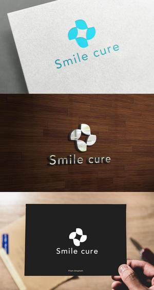 athenaabyz ()さんの歯のホワイトニング商材名「smile cure（スマイルキュア）」のロゴへの提案