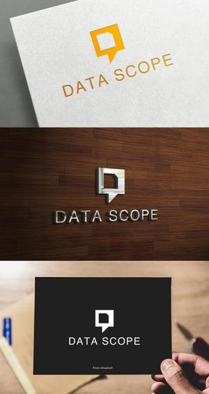 athenaabyz ()さんの監視カメラ映像マーケティング会社「DataScope」のロゴへの提案