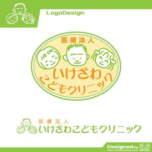 きいろしん (kiirosin)さんの【ロゴ】こどもクリニックのロゴへの提案