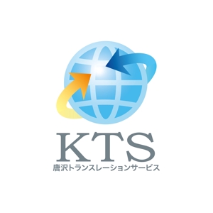 アトリエジアノ (ziano)さんの「KTS 唐沢トランスレーションサービス」のロゴ作成への提案