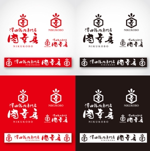 k_31 (katsu31)さんの老舗鶏肉店の新店舗ロゴデザインへの提案
