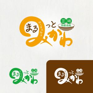 Hiyoco (Hiyoco)さんの道の駅　『特産品処　まるっとみかわ』のロゴへの提案