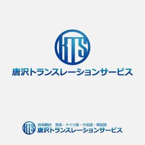 サクタ (Saku-TA)さんの「KTS 唐沢トランスレーションサービス」のロゴ作成への提案