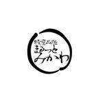 さんの道の駅　『特産品処　まるっとみかわ』のロゴへの提案