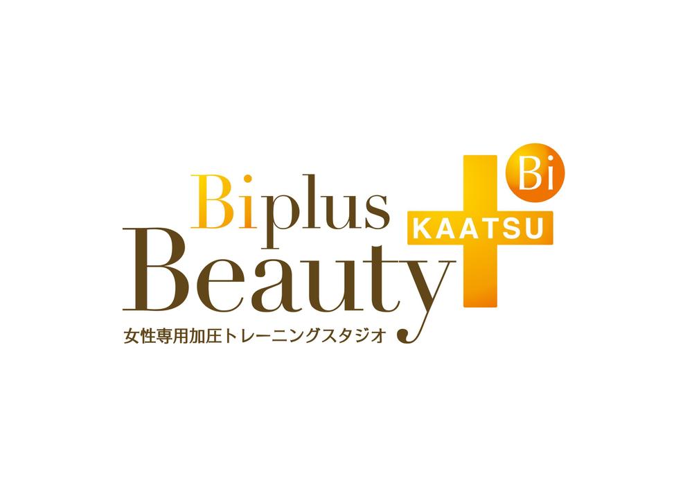 「Biplus Ｂeauty」のロゴ作成