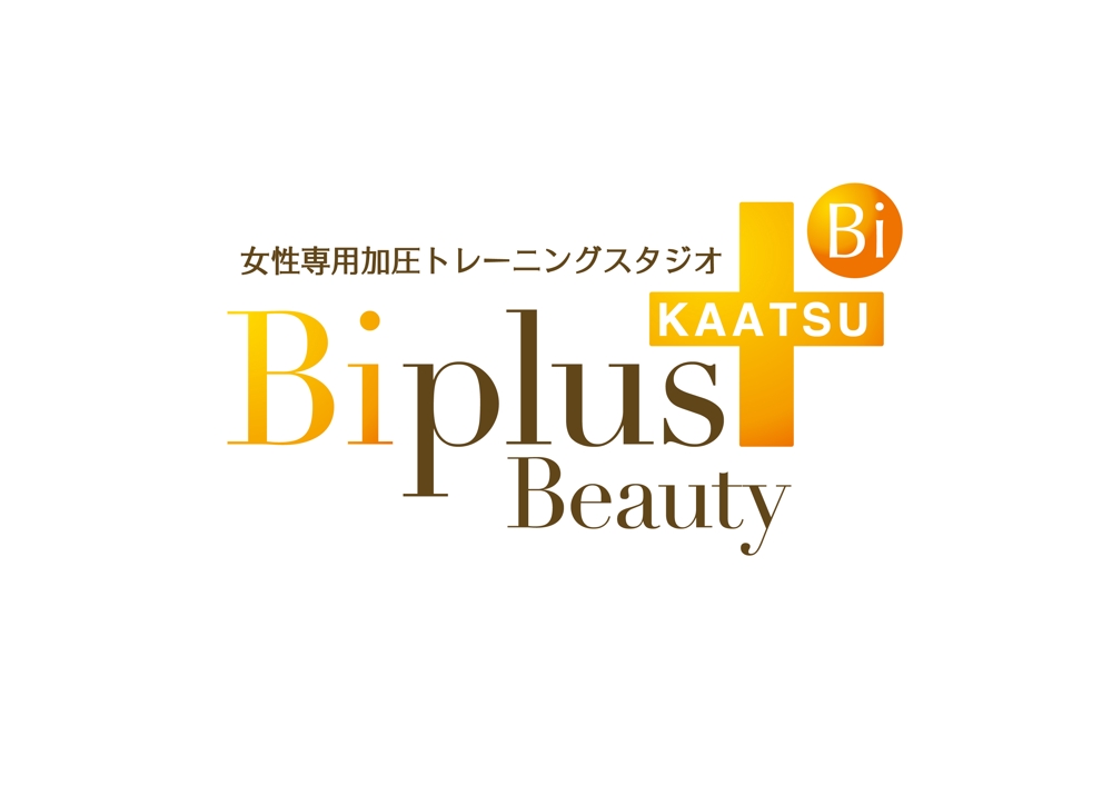 「Biplus Ｂeauty」のロゴ作成